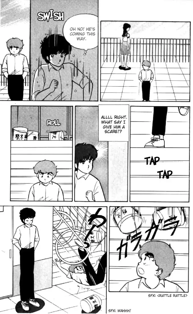 Kimagure Orange Road Chapter 15 14